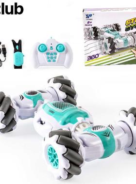 Roclub S-012 Watch Gesture Double Remote Control Cars Toy 2.