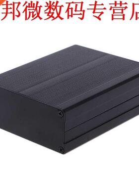 Box Enclosure  Project Black Instrument Case 120x97x40mm