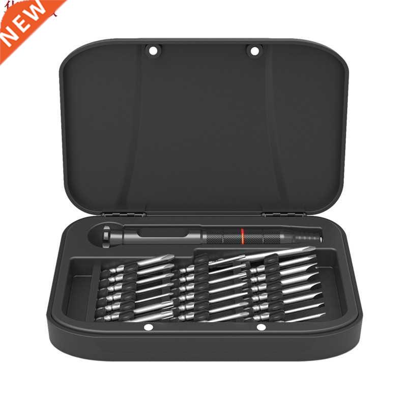 X-1 22 in 1 Multi-purpose Precision Screwdriver Set Repair T