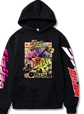 2021 Harajuku JOJO's Bizarre Adventure Unisex Hoodies Japane