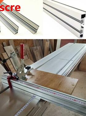 1000mm Aluminium Profile for Fence 75mm Height Woodworking w