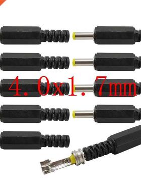 10Pcs Black DC Power 4.0 x 1.7mm Male Plugs Straight Wire Co