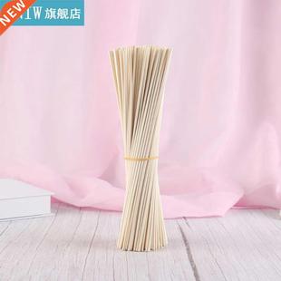 100pcs Premium Rattan Reed Diffuser Replacement Refill Ratta