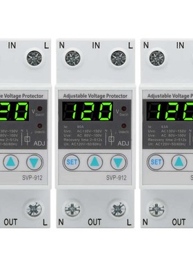 SVP-912 120VAC Adjustable Self Recovery Under Voltage Automa