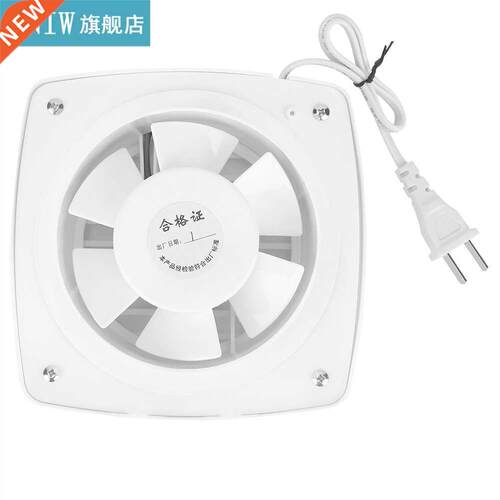 12W 220V Home Bathroom Kitchen Window Wall Mount Air Vent Ve