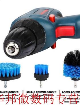 3pcs Electrc Drll Cleanng Brushes for Bathroom Tub Shower