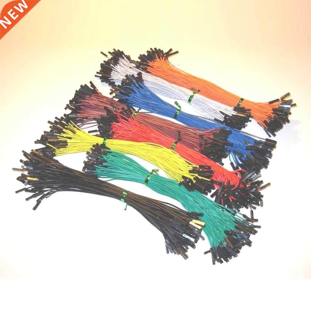 40pcs Female to Female 2.54mm 0.1 in Jumper Wires F/F