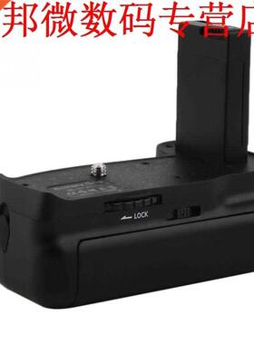 BG-2F Verticale Grip D100 D200 D00