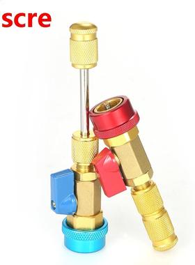 Repair Tool 2pcs Air Conditioning R134A Valve Core Quick Rem