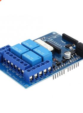4 Channel DC 5V Relay Module Extension Board With Optocouple