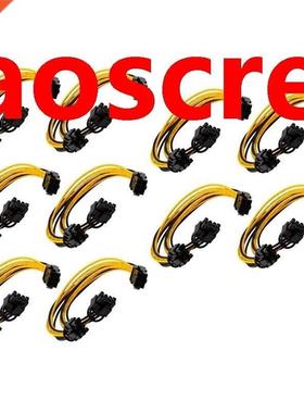 10Pcs 6Pin to 2X8Pin(6+2)Pin Power Cable 6 Pin PCI E to 2XPC