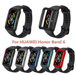 1 Pc Durale PC Watch Cover Protective Shell Screen Protecto