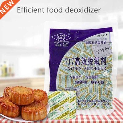 300 Small Bags Deoxidant 30CC Oxygen Absorber for Mooncake L