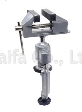 1pcs 8003 Units ini Precise Vise table vise Universal Alu