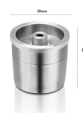 filtres réutilisables de capsules à caf&eacute