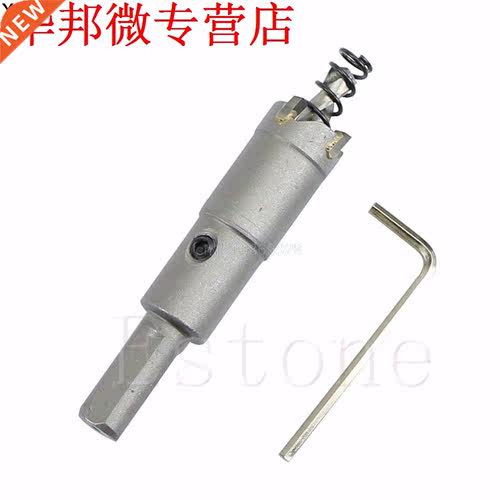 1set Drill Bit Alloy Stainless Steel Metal Carbide Tip TCT D