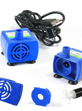 Water Pump Pet Cat Water Fountain Motor Accessories Replace