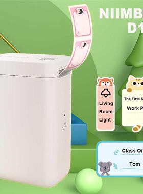 NIIMBOT D101 Mini Thermal Label Printer Portable Smartphone