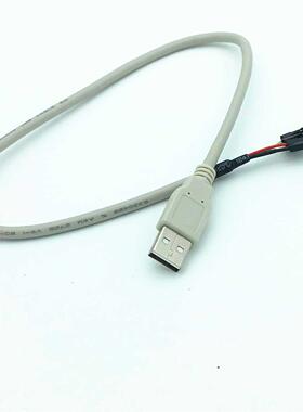 USB2.0 A MALE TO 2.54mm HOUSING M 4pcs 0.4m
