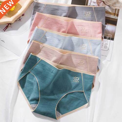 High Quality 3Pcs Womens Panties Cotton Panties Briefs Women