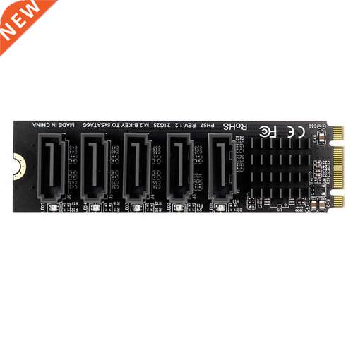 M.2 NGFF B-Key Sata to SATA 3 5 Port Expansion Card 6Gbps Ex