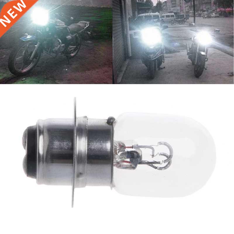 1Pc T19 P15D-25-1 DC 12V 5W White Motorcycle Headlight Ligh