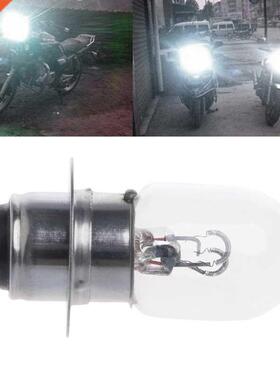 1Pc T19 P15D-25-1 DC 12V 5W White Motorcycle Headlight Ligh