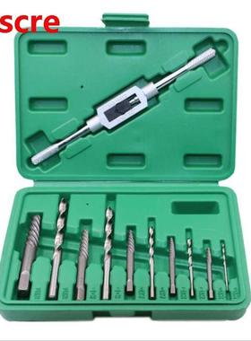 1Broken Wire Remover MM-10MM Head Screw Extractor With Hold