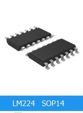 10pcs LM224 LM224DR LM224DT SOP-14 Operational Amplifiers -