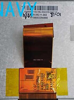 Free DHL/EMS original AUO 5inch TFT LCD display C050FTN01.1