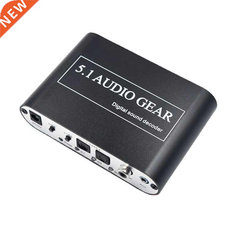 5.1 Audio Decoder Digital Sound DTS/AC3/PCM Optical To Stere
