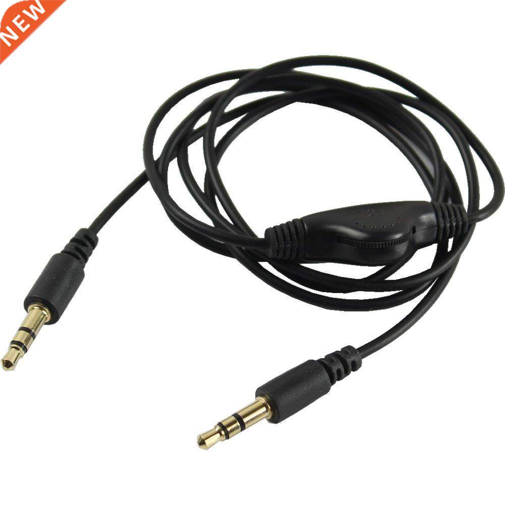 2Pcs 3.5mm M/M ereo Extension Cable Cord With Volume Contr