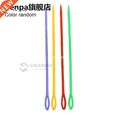 Multicolor Needles Plastic Craft Stitch Sewing Darning Yarn