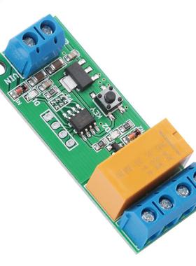 DC 5/6/9/12V Motor Reverse Polarity Module Time Adjustable D