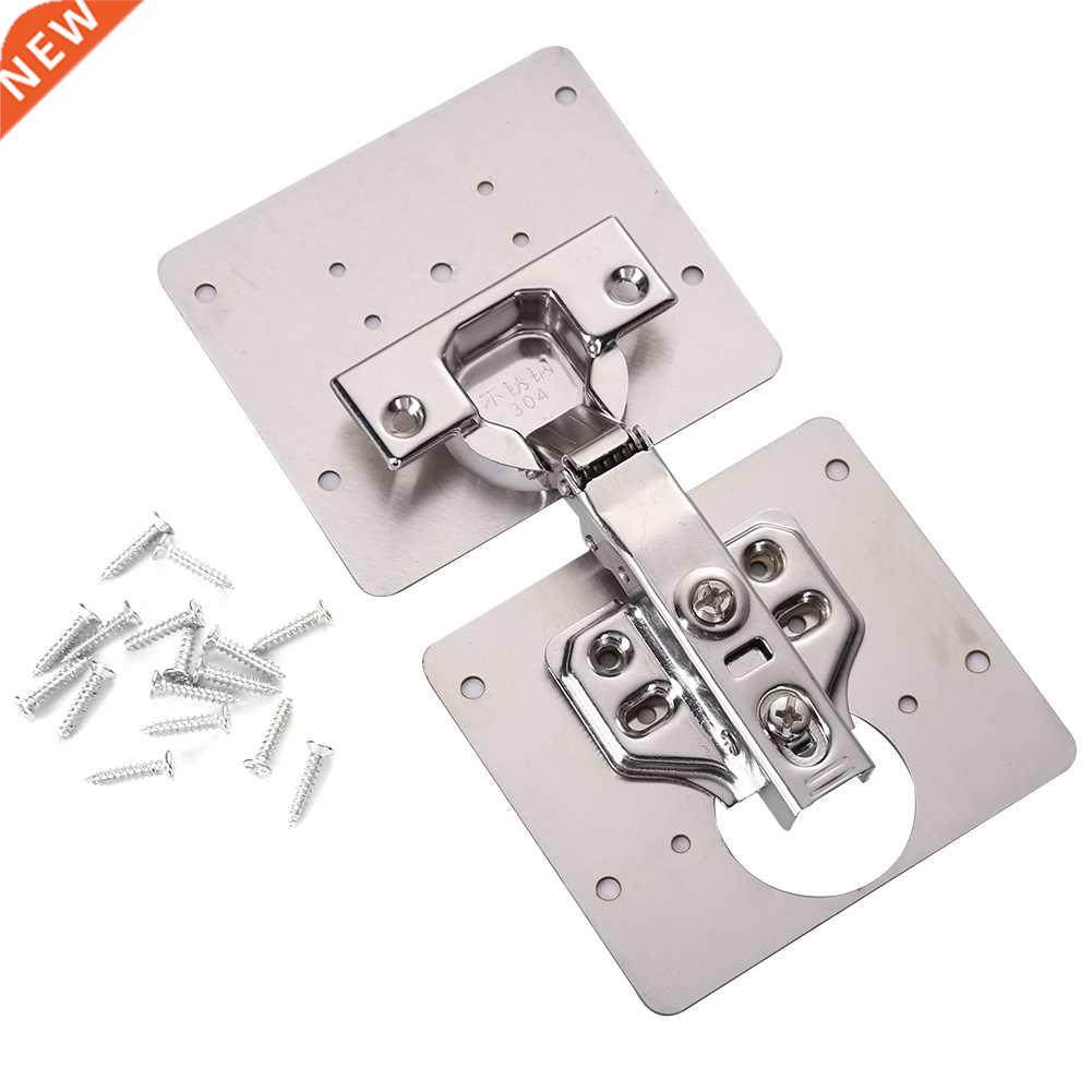 1 Set Hinge Repair Plate Stainless Steel Cabinet Furniture D