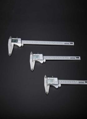 Precision Digital Caliper 0.01mm Industrial Stainless Steel