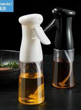 Reusable BBQ Baking Olive Oil Spray Gravy Boats Grill Kitche