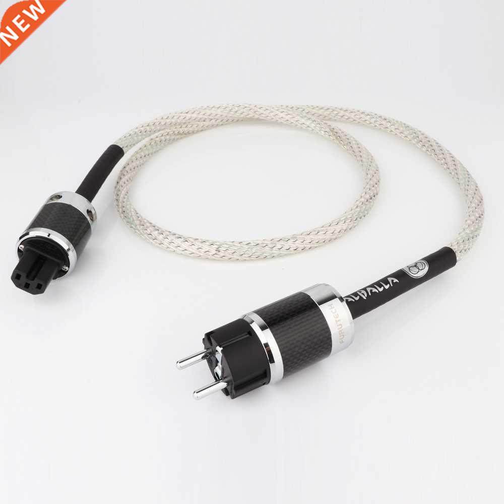 Hifi Nordost Valhalla Series II Power Cord EU version Amplif