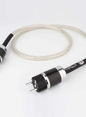 Hifi Nordost Valhalla Series II Power Cord EU version Amplif