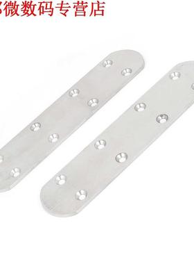 170mm x 38mm Straight Reparatie Deelnemen Verstelwerk Platte