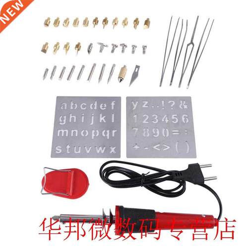 WALFRONT 1 Set 40pcs Wood Burning Pen Set Pyrography Tools T