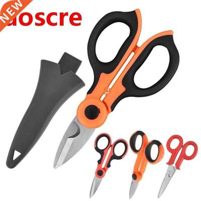 U50A 2/1 High Carbon Steel Scissors Household Shears Tools E