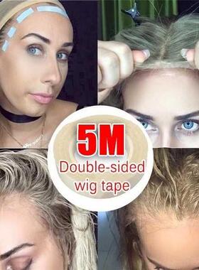 5 Metre/ Roll Lace Wig Glue Tape for Hair Extension Dole S
