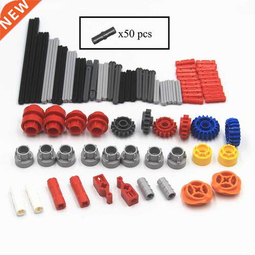 Building Blocks MOC Technical Parts 130pcs Gearbox Accessori