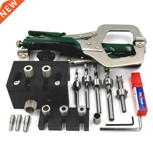 3 In 1 Doweling Jig Connector Kit with Positioning Clip Dri