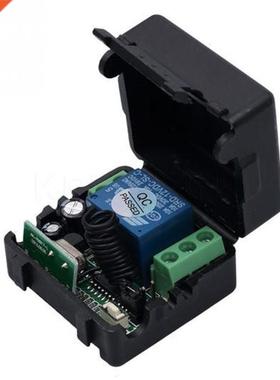 32*35*16mm Safe Flexible Remote Control Switch Telecomando T