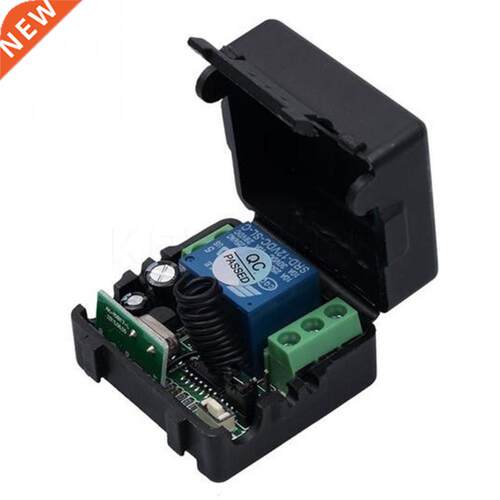32*35*16mm Safe Flexible Remote Control Switch Telecomando T