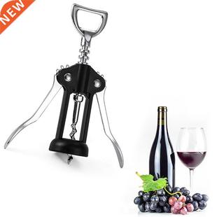 Portable Stainless Steel Red Wine Opener Wing Type Metal Win