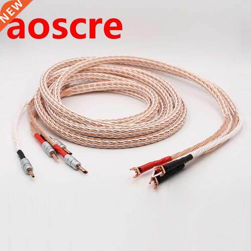 One pair 8TC Hifi Speaker Cable With 2 Banana Plug to 2 Spad