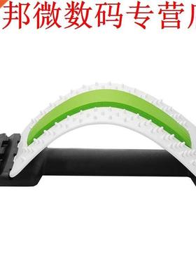 Cervical Lumbar Traction Device Back Pain Relief Lumbar Disc